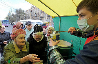 Приятного аппетита!