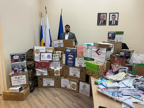  Ростов-на-Дону: груз от кировчан отправится туда, где его очень ждут...