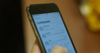 Налоговая будет рассылать SMS и письма по электронке