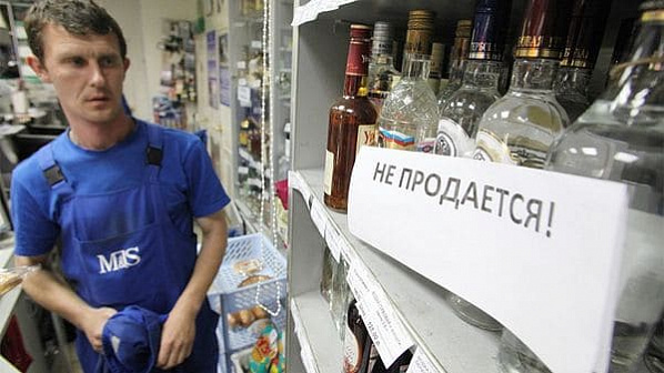 Самоизоляция на временный запрет продажи алкоголя не повлияла