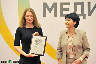 «Южная медиасфера»