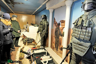 «Сирийский перелом»