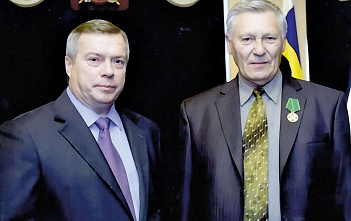Заслуги перед родиной