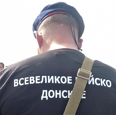 Российские парламентарии посетили в зоне СВО казачью бригаду