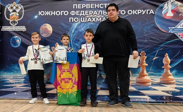 Донские шахматисты успешно выступили на первенстве ЮФО по классике