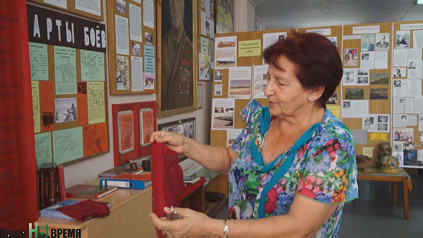 Хранится в музее Центра дополнительного образования и Полотно Победы Куйбышевского района. На нем нанесены имена и фамилии участников Великой Отечественной войны. Сегодня музеем руководит Валентина Борисовна Роменская. Она продолжает дело своего мужа.