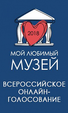 Азову и Вешенской - любо!
