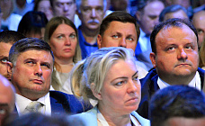 04 09 2025 Форум «Стратегия-2030» прошел в Ростове