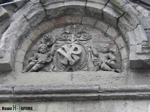 Прогулка по городу