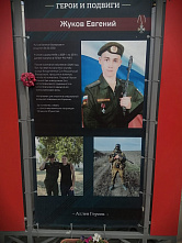 15 05 2024 Галерея героев СВО появилась на Театральной площади Ростова