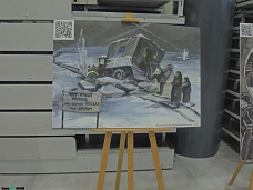 Юные художники Дона смогут поучаствовать в конкурсе «Дорога жизни»