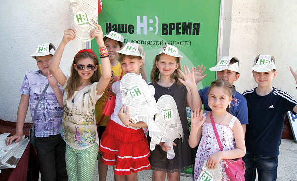 Очередной День подписчика «Наше время» провело в Сальске