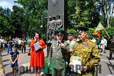 28.05 На Дону отмечают день пограничника