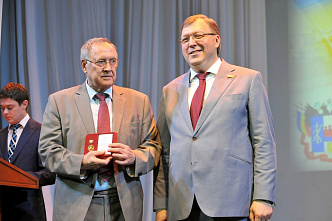 Собрание Законодательного собрания