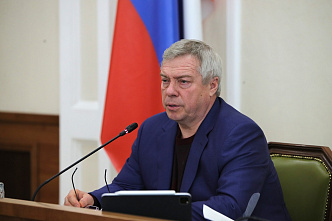 Губернатор утвердил пакет мер по поддержке экономики и социальной сферы Ростовской области