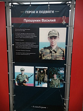 15 05 2024 Галерея героев СВО появилась на Театральной площади Ростова