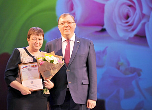 Самым прекрасным на свете