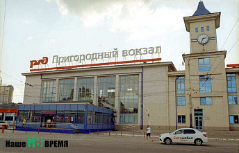 В Ростовской области с 19 марта изменяется график движения 16 электричек