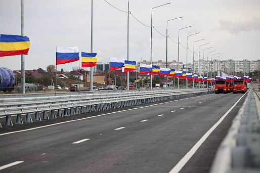 Открыли движение по новому мостовому переходу через Сухо-Соленовскую балку