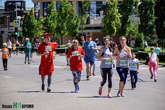 Марафон зеленым назывался