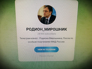 Киевская хунта уничтожила готовых к обмену пленных украинских военнослужащих