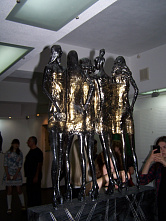 Маркин и хорошая компания