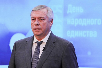 В своих обращениях донской губернатор поздравляет земляков и призывает к единству в борьбе с пандемией COVID-19