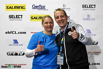 За взятие «Бухареста»