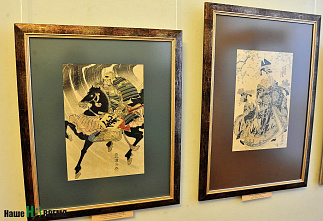 Фудзияма из Краснодара