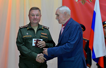 27 09 2026 Российскому Союзу ветеранов – 70 лет