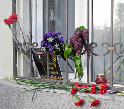 Нельзя забыть