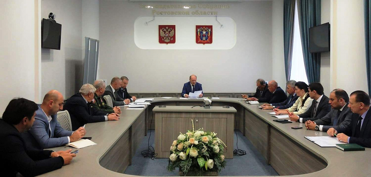 В состав попечительского совета фонда вошли члены донского правительства и известные общественные деятели.