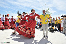 Добро пожаловать на Дон!