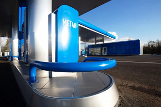 В Ростовской области в 2020 году появятся 12 газовых автозаправок