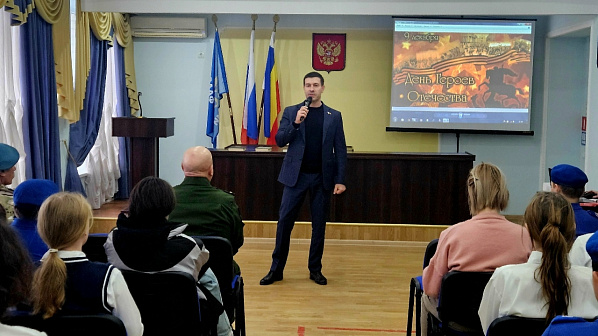 Готовы к добру и обороне...