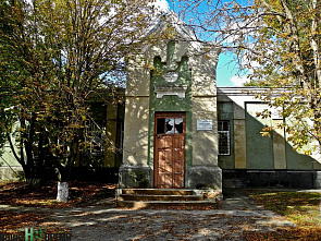 Сделать фото и поговорить