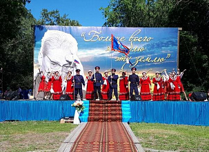Чествовали Закруткина