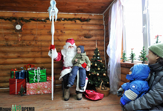 В резиденции Деда Мороза