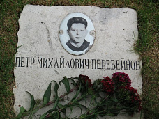 Наши в Сербии_4430