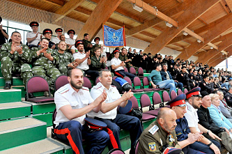 Магия двух колец