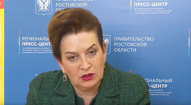 Татьяна Быковская дала прогноз по развитию коронавируса в Ростовской области