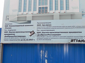 Погуляем, поснимаем — 12