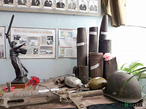 Время собирать камни