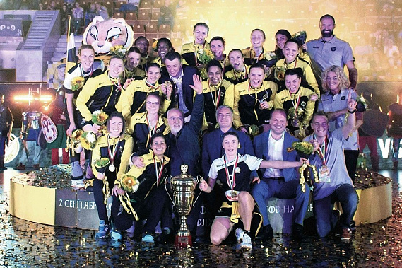 Первый трофей сезона