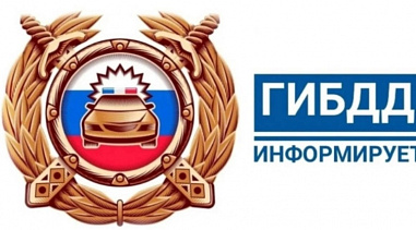 РЭП на ростовской улице 50-летия Ростсельмаша возобновит работу после устранения технических проблем