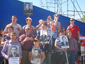 Живая память_21854