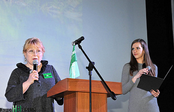 Конкурс «Мы помним…»