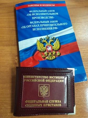 На Дону приставы взыскали сумму морального вреда, причиненного разбойным нападением