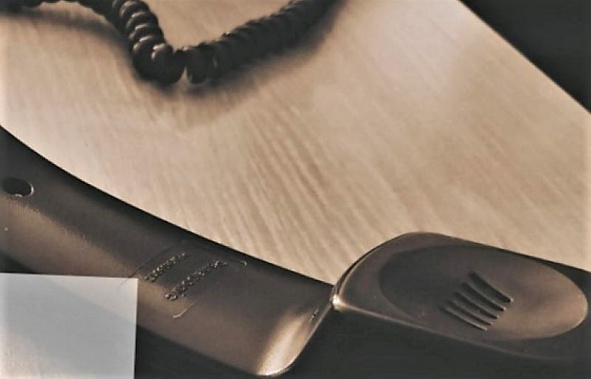 Аферисты представляются уже и сотрудниками финансовой разведки