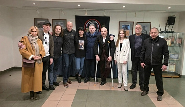 Дончанка Софья Ильенко выступила на форум-концерте в Москве по тематике СВО